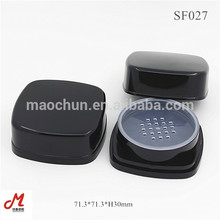 SF027 Black square sifter loose powder cosmetic jar